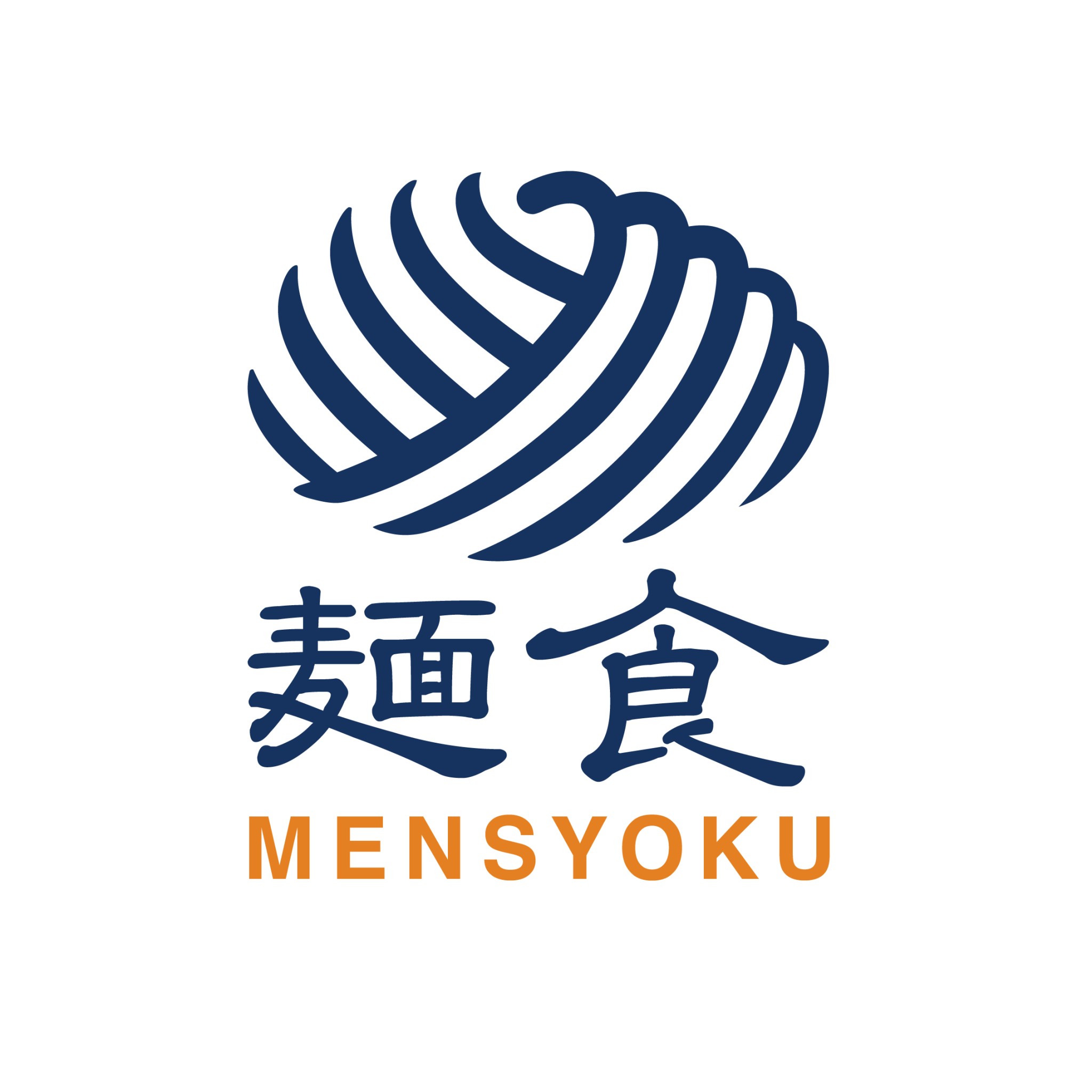 麺食 mensyoku