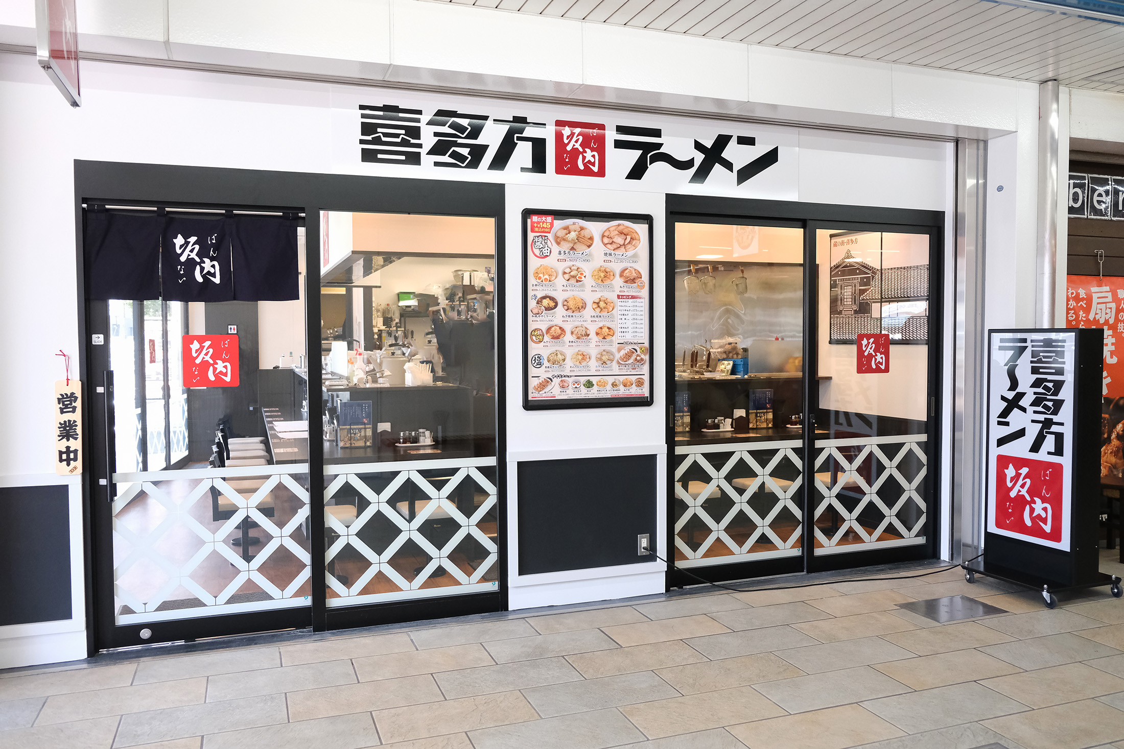 食を通じた、気持ちの温もりを伝えていく。